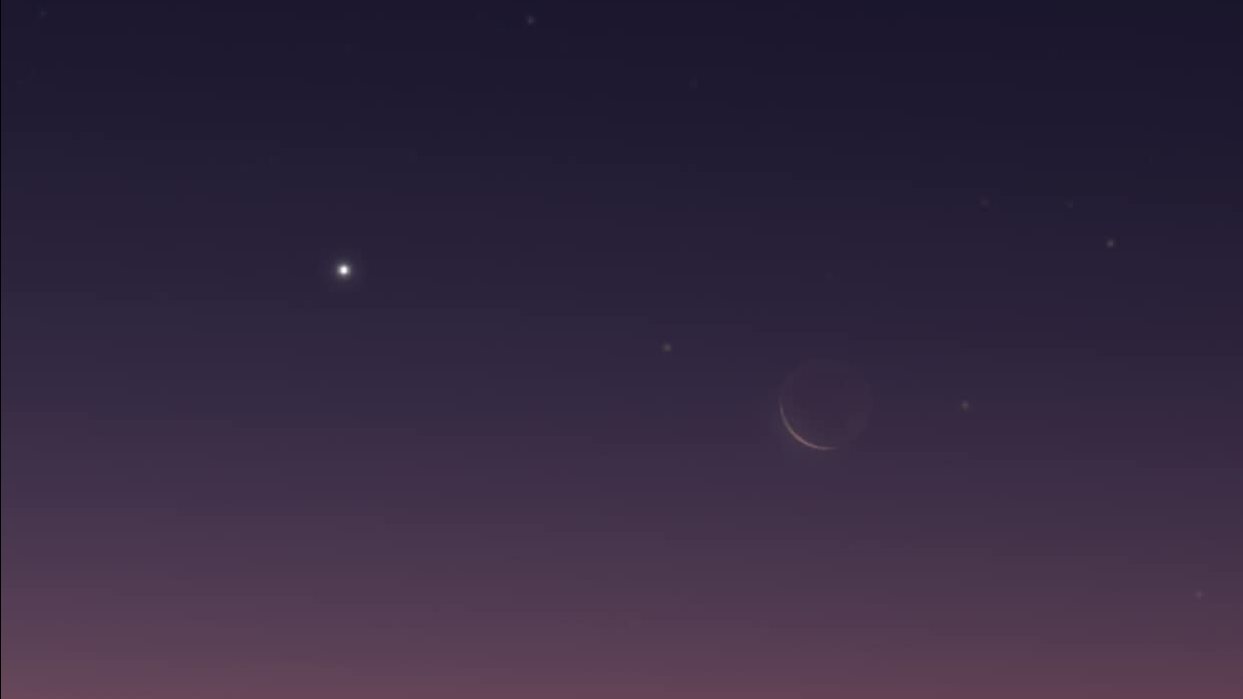 القمر وكوكب عطارد