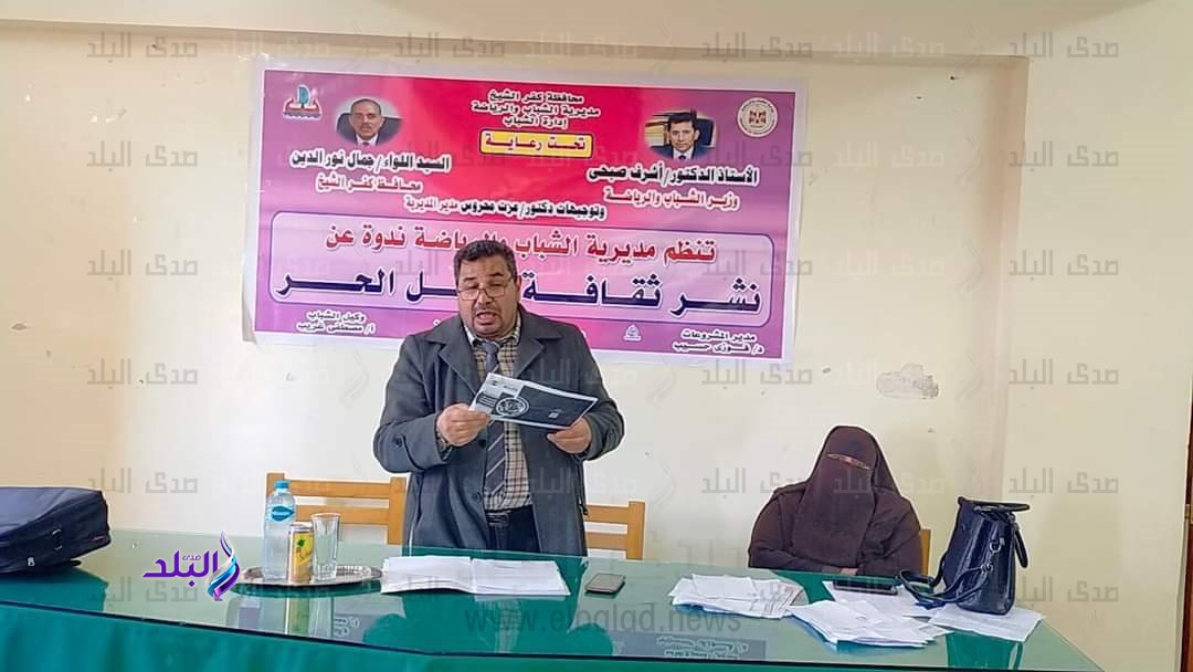 جانب من الفعاليات  جانب من الفعاليات