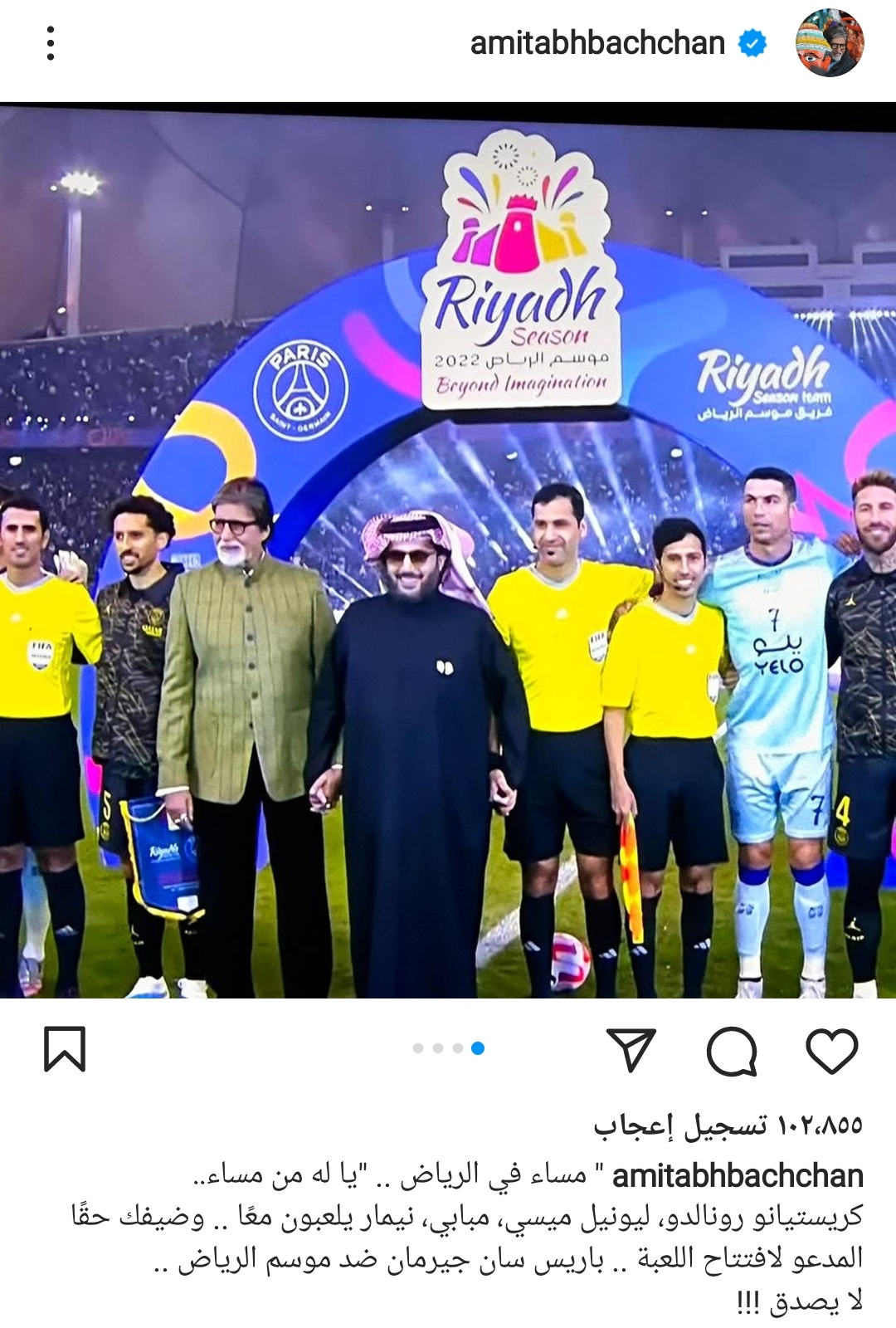 IMG_٢٠٢٣٠١٢٠_٠٣١٥٥٦