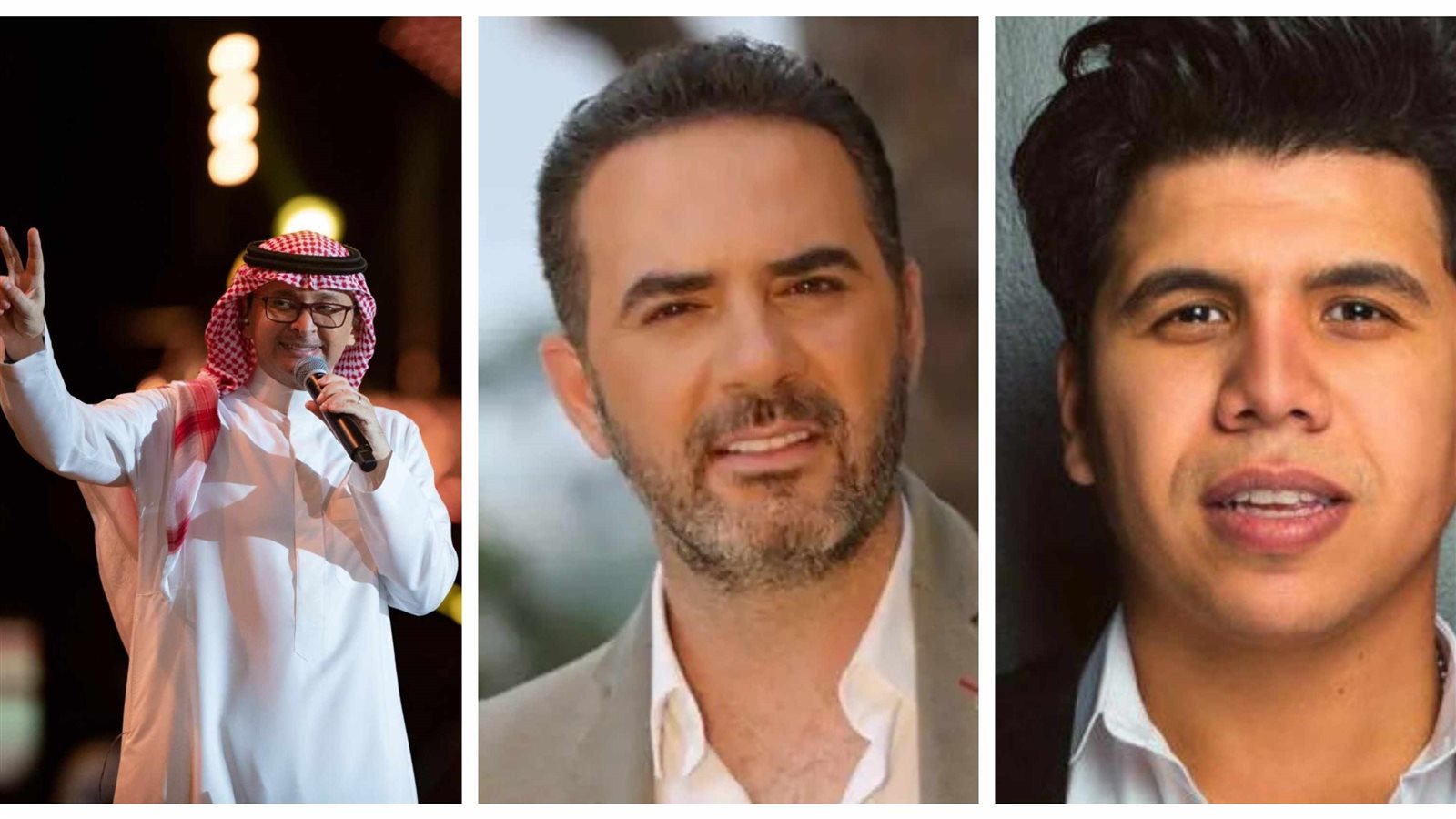 عمر كمال ووائل جسار وعبدالمجيد