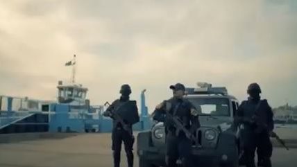 الشرطة المصرية 