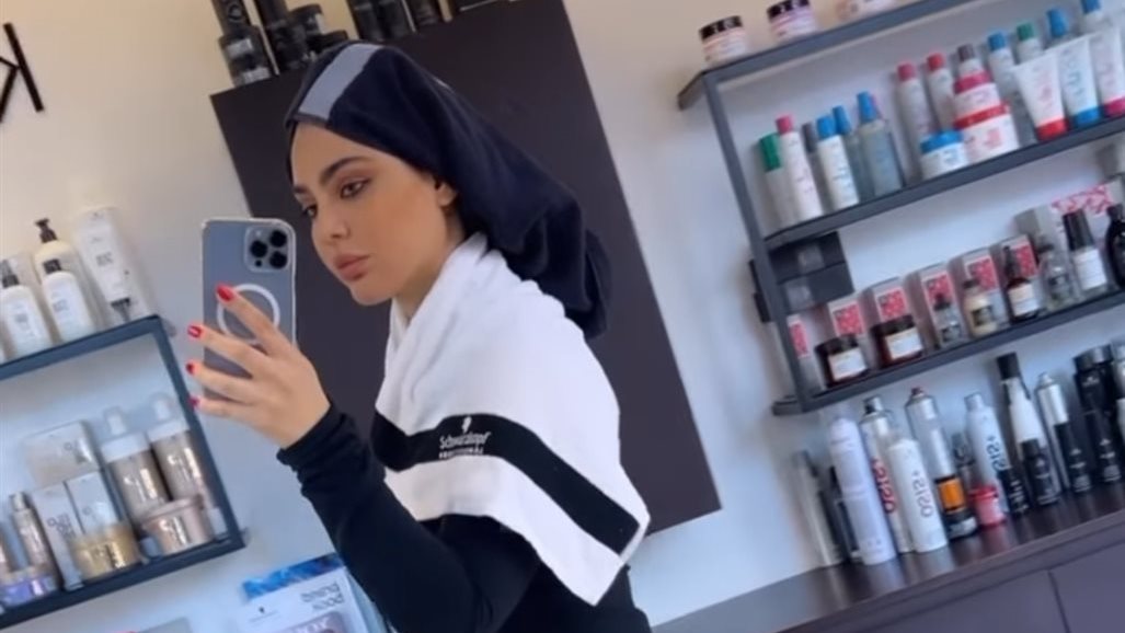 قمر اللبنانية 