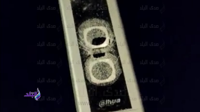 الردار