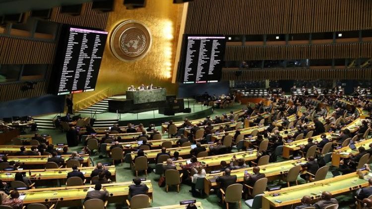 العدل الدولية 