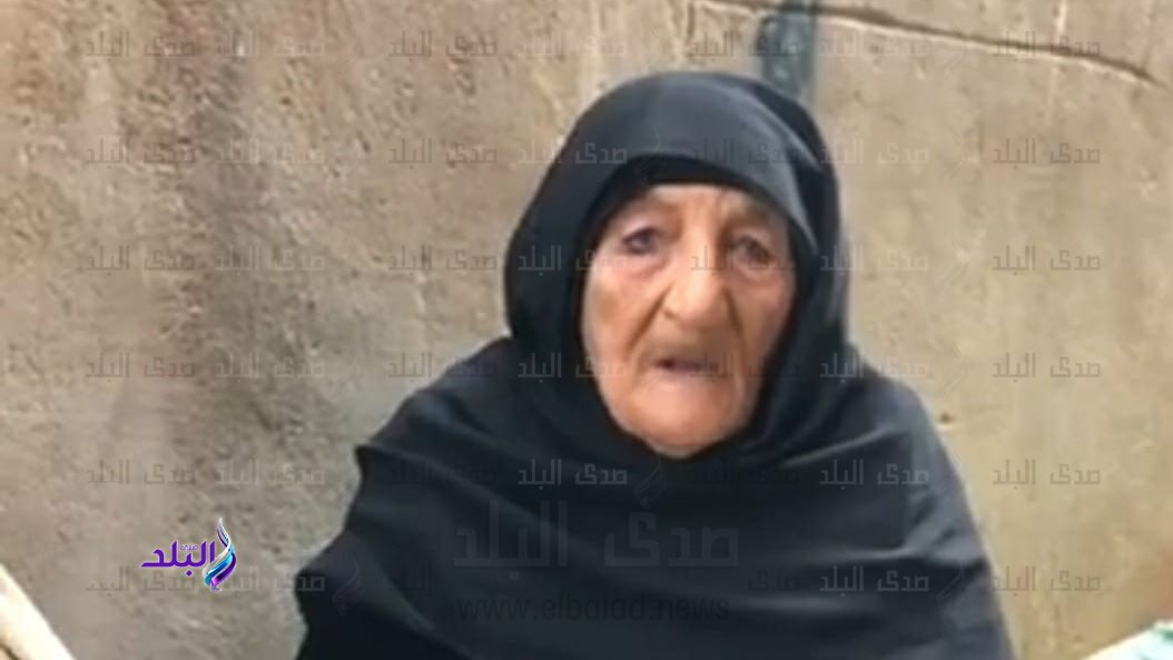 الحاجة فاطمة أكبر معمرة بالقليوبية