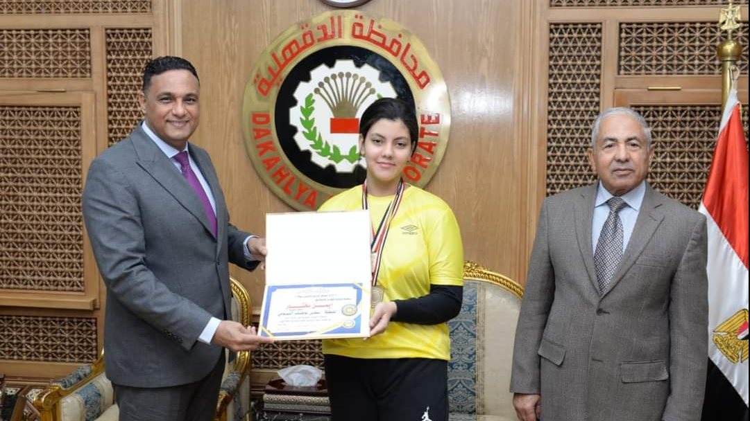 صورة من الحدث