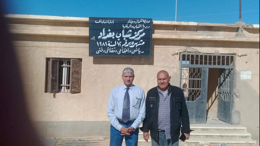 زيارة رئيس مدينة الحسنة لمركز شباب بغداد