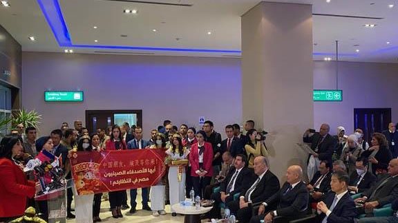 الفوج السياحي الصيني