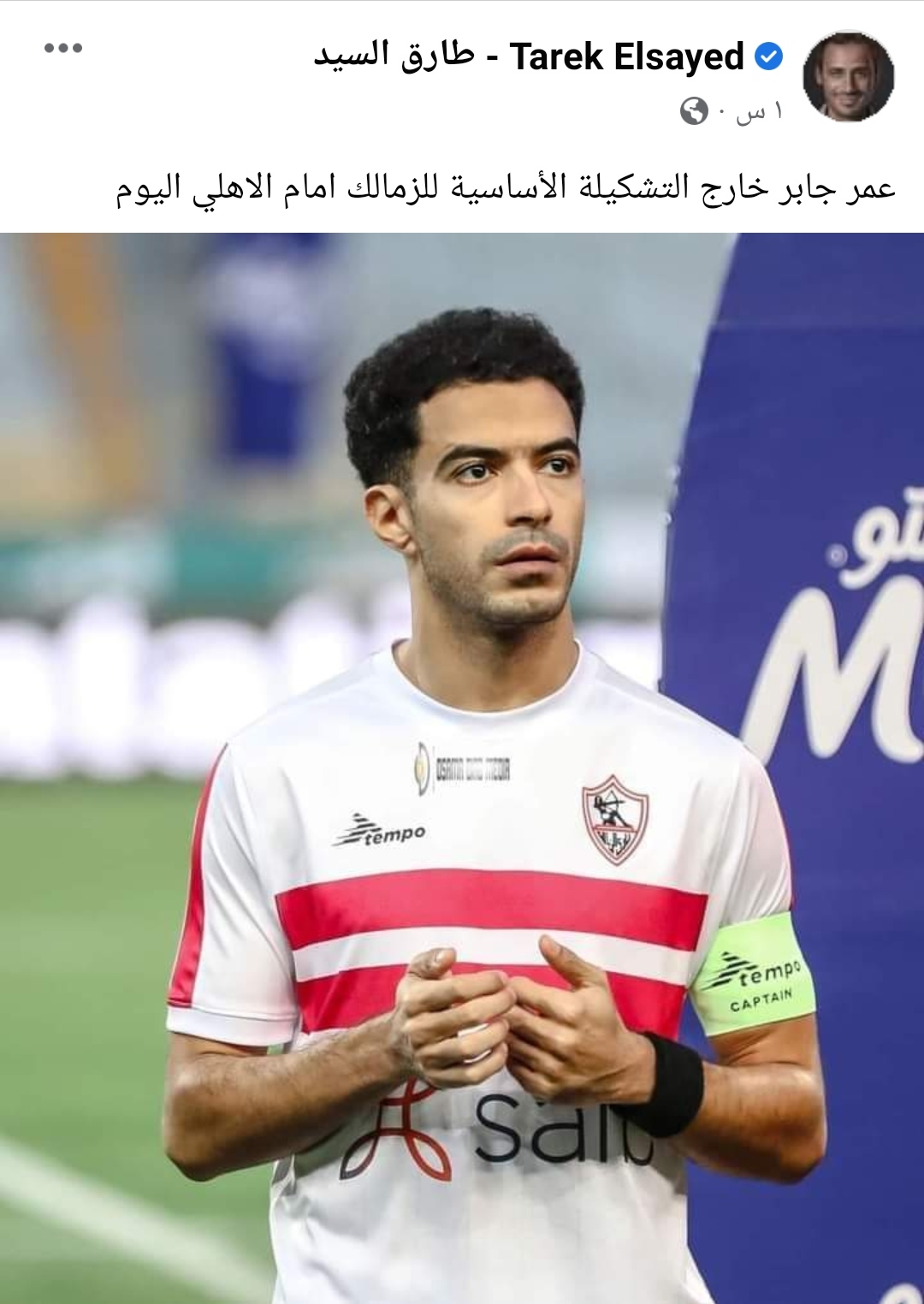 IMG_٢٠٢٣٠١٢١_١٥٤٢٠٧