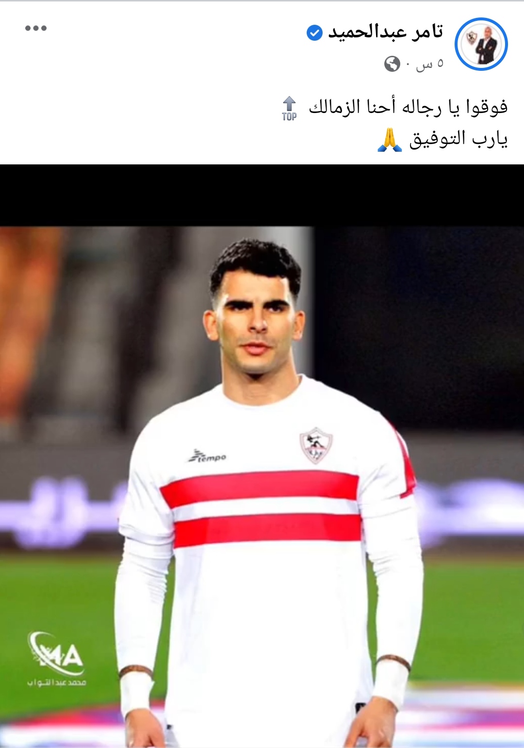 IMG_٢٠٢٣٠١٢١_٠٤٤٠٣٩