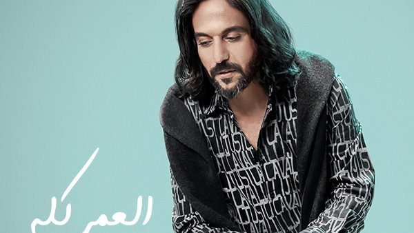 بهاء سلطان