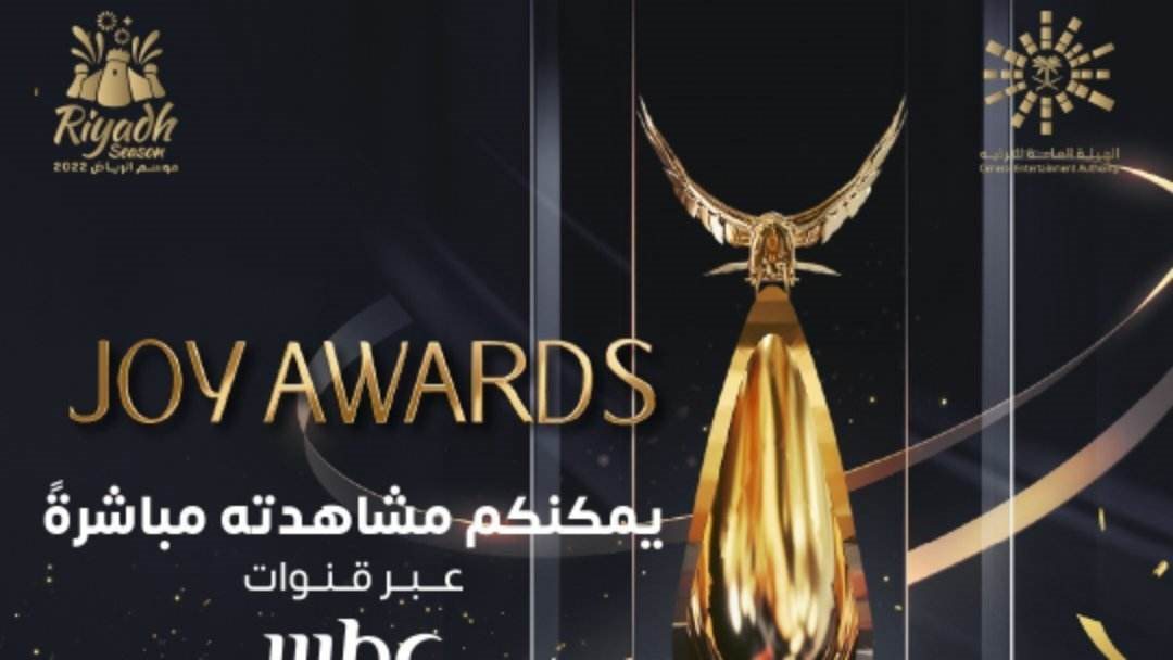 joy awards 