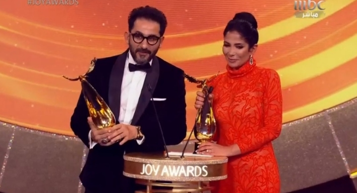 Joy awards