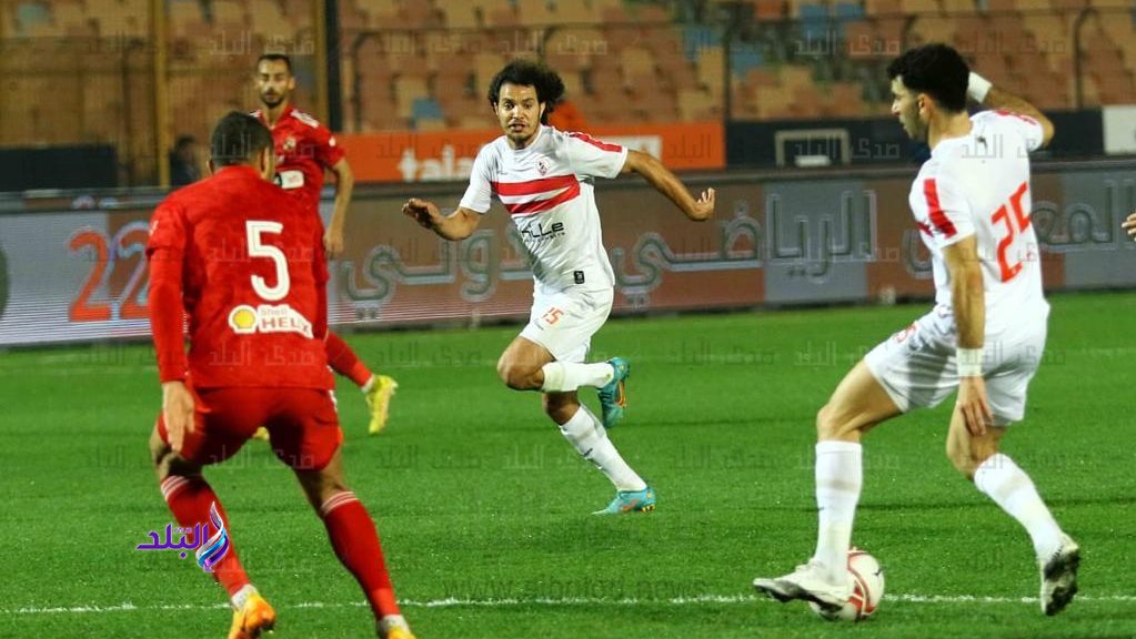 الاهلي والزمالك 