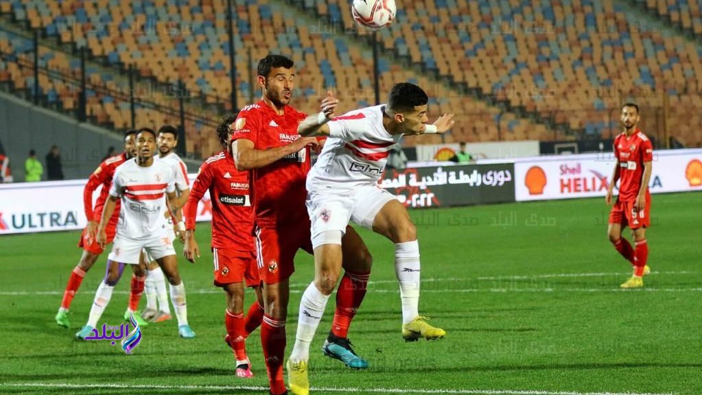 الاهلي والزمالك 