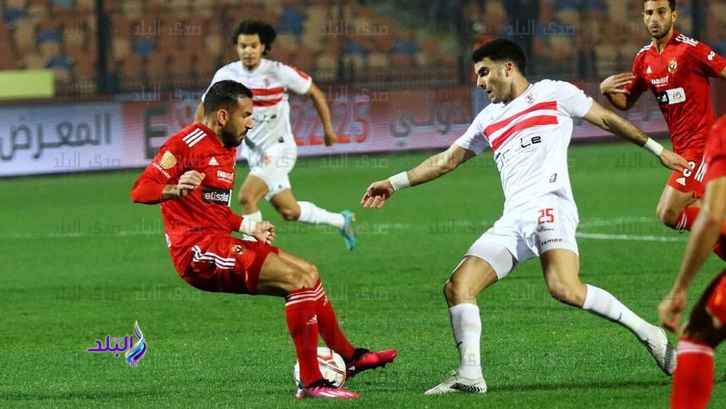 الاهلي والزمالك 