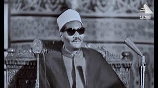 عبد العزيز علي فرج