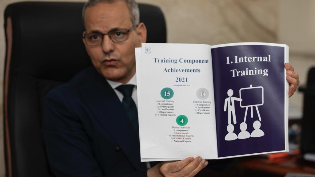 هيئة الرقابة النووية والإشعاعية هيئة الرقابة النووية والإشعاعية