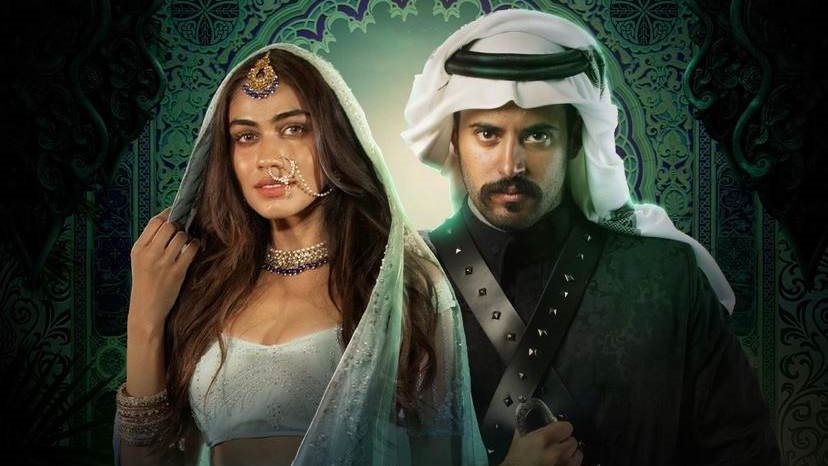 مسلسل دكة العبيد 