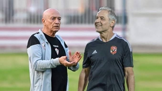 فيريرا وكولر 