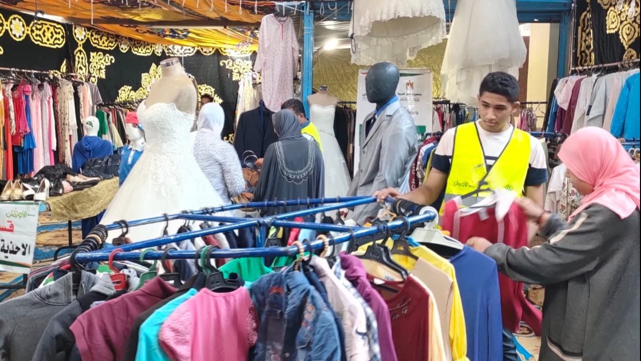 صورة من الحدث
