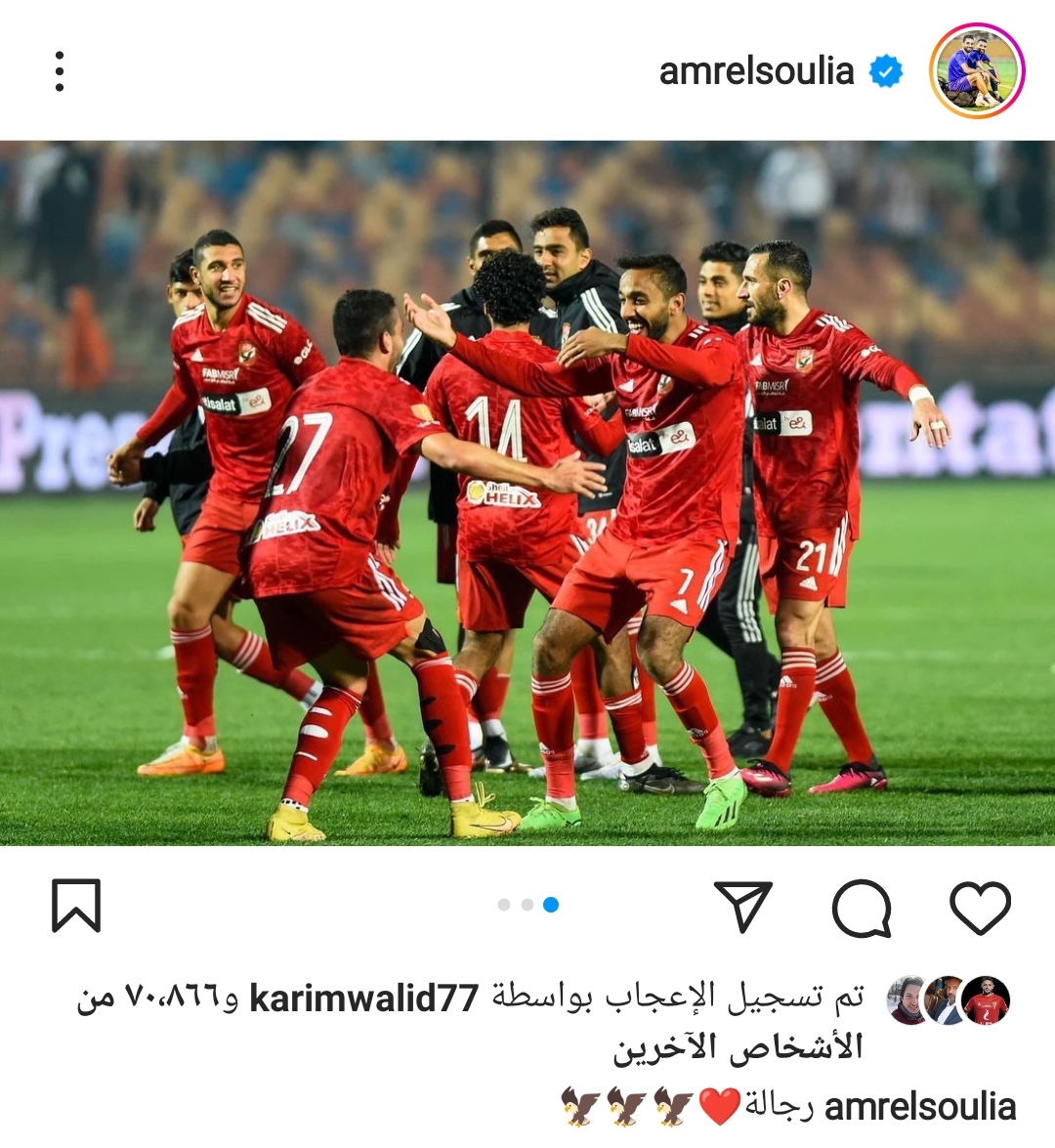 IMG_٢٠٢٣٠١٢٢_٠٥٠٤٤٦