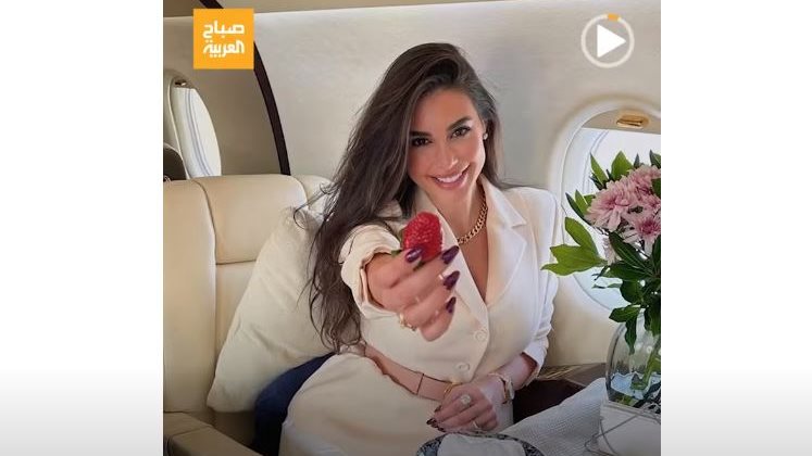  ياسمين صبري