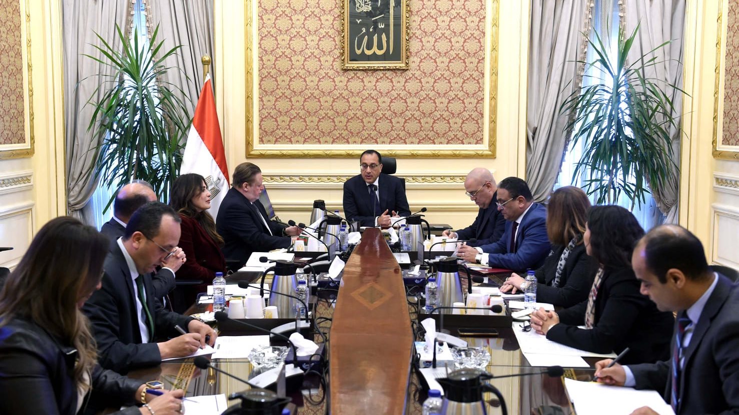 رئيس الوزراء 