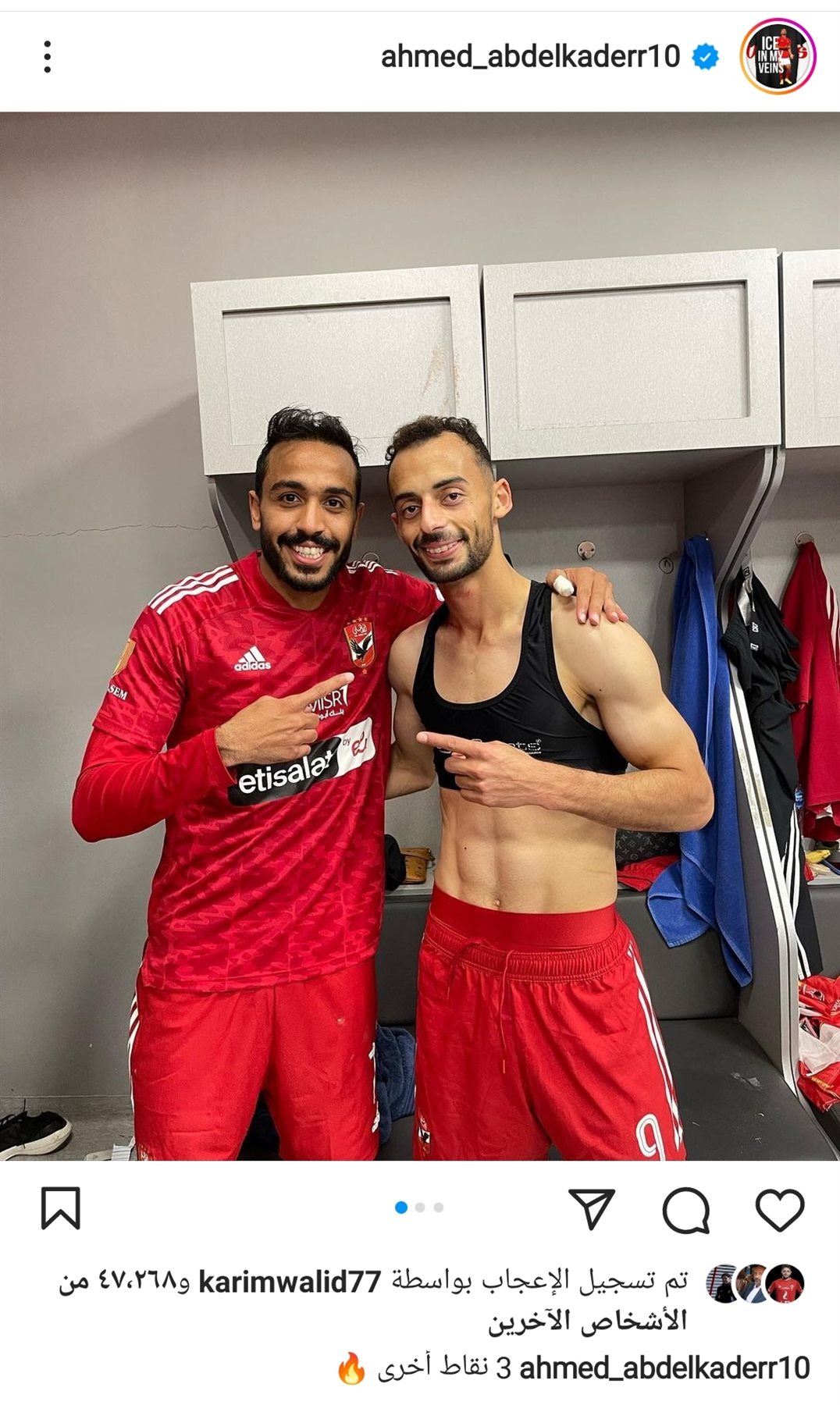 IMG_٢٠٢٣٠١٢٢_٠٦٠٠٣١