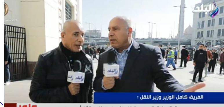 الفريق كامل الوزير 