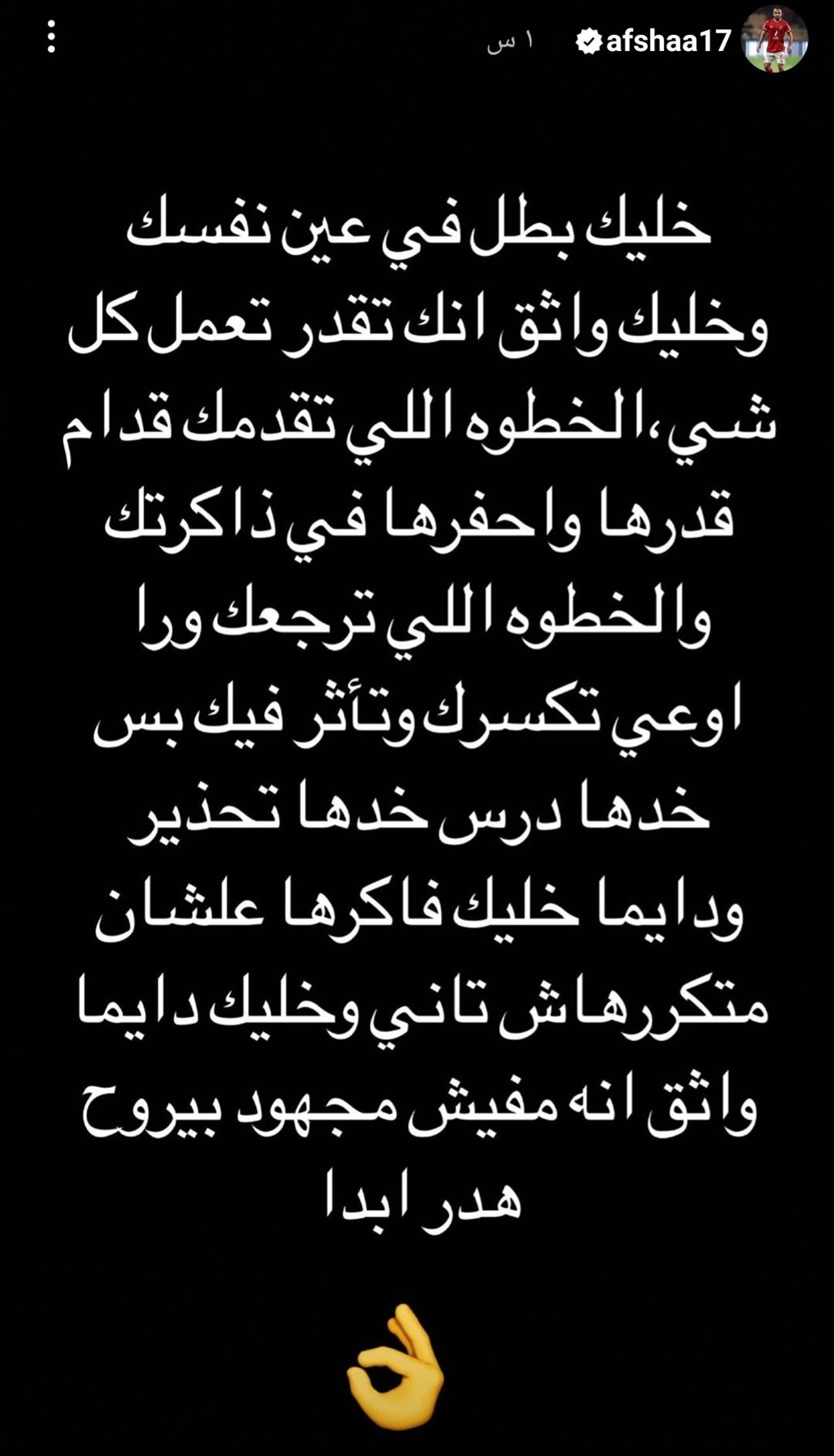 IMG_٢٠٢٣٠١٢٢_٢٣٠٩١٨