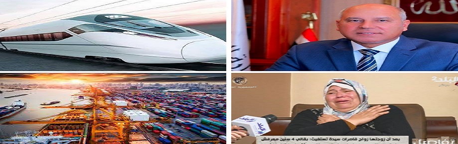 اخبار التوك شو