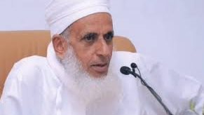  مفتي سلطنة عمان الشيخ أحمد بن حمد الخيليلي 