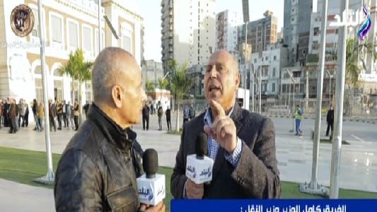كامل الوزير
