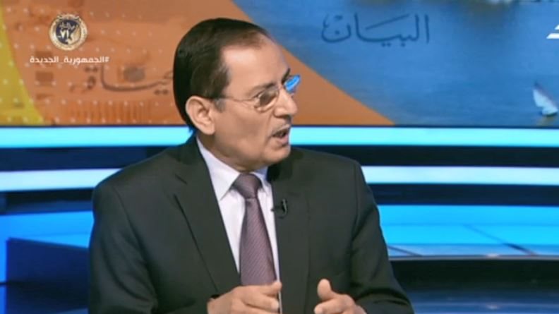  دكتور منجي بدر، الوزير المفوض الأسبق