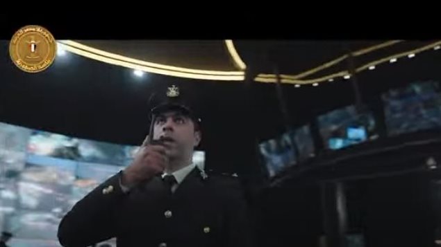 إحتفال عيد الشرطة الـ71