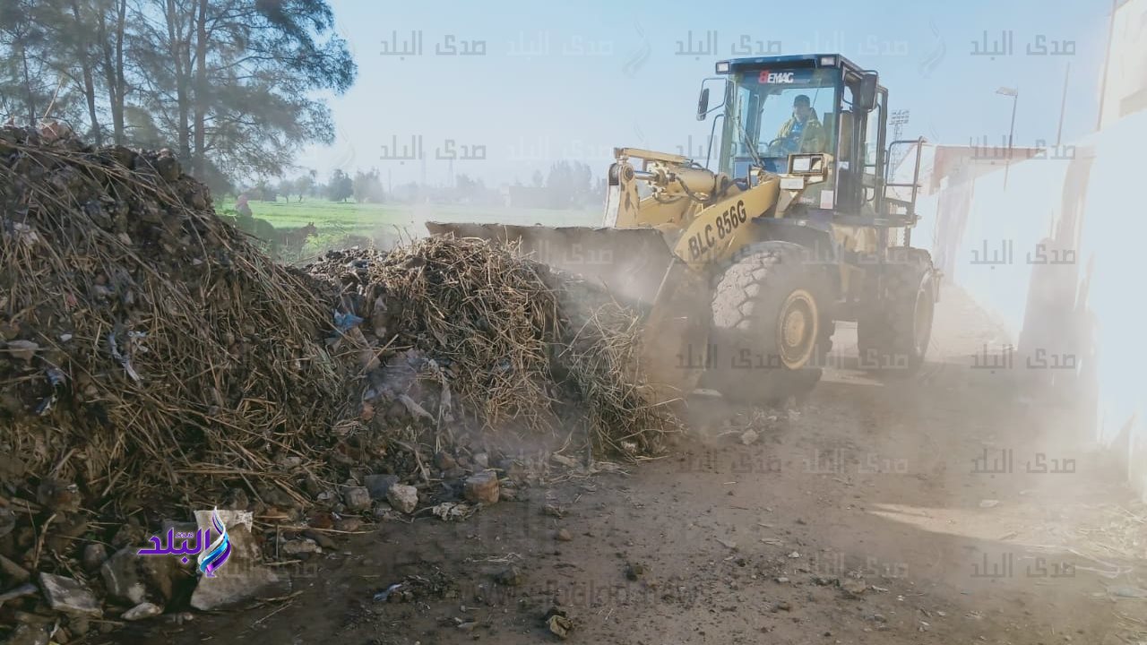 رفع ناتج التطهير 