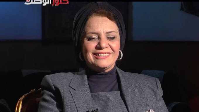 الدكتورة مها غانم 