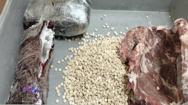 تهريب مخدرات 