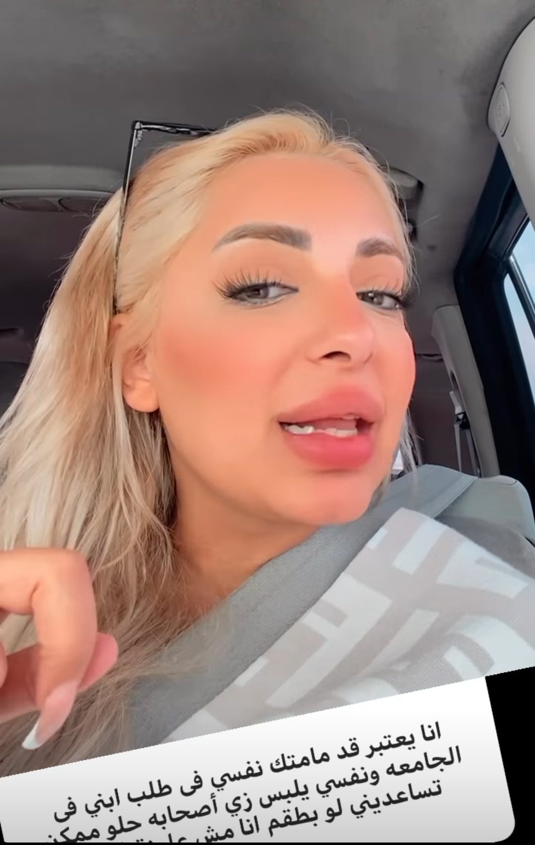 IMG_٢٠٢٣٠١٢٤_٠٥٥٦٢٦