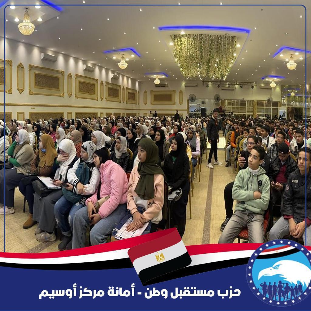 662daa05-a6d8-4e2d-9dce-20335dcfdbde