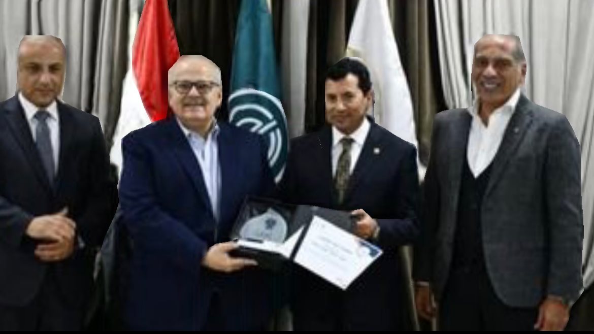 جامعة القاهرة