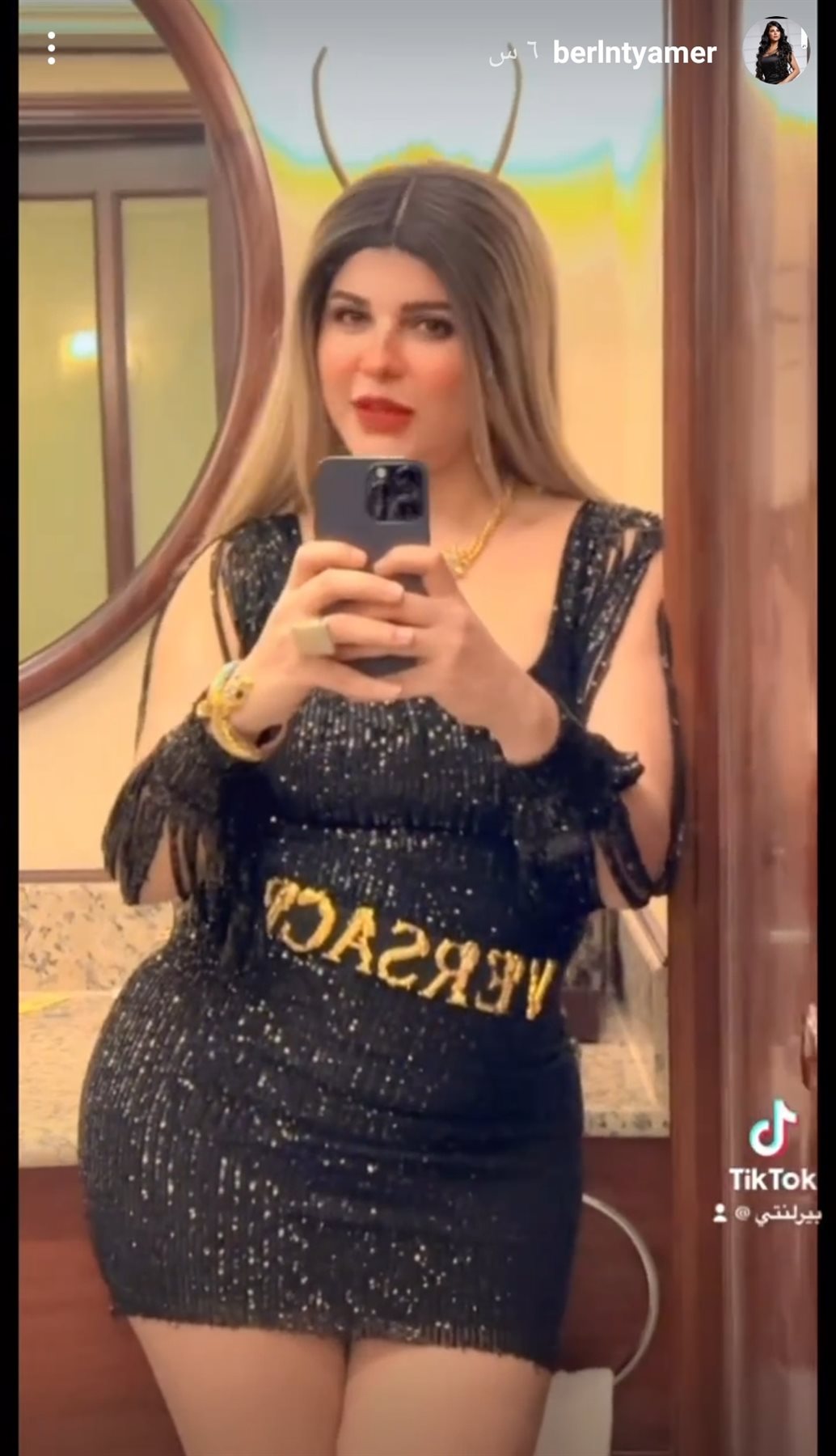 IMG_٢٠٢٣٠١٢٤_٠٣٤٦١٥