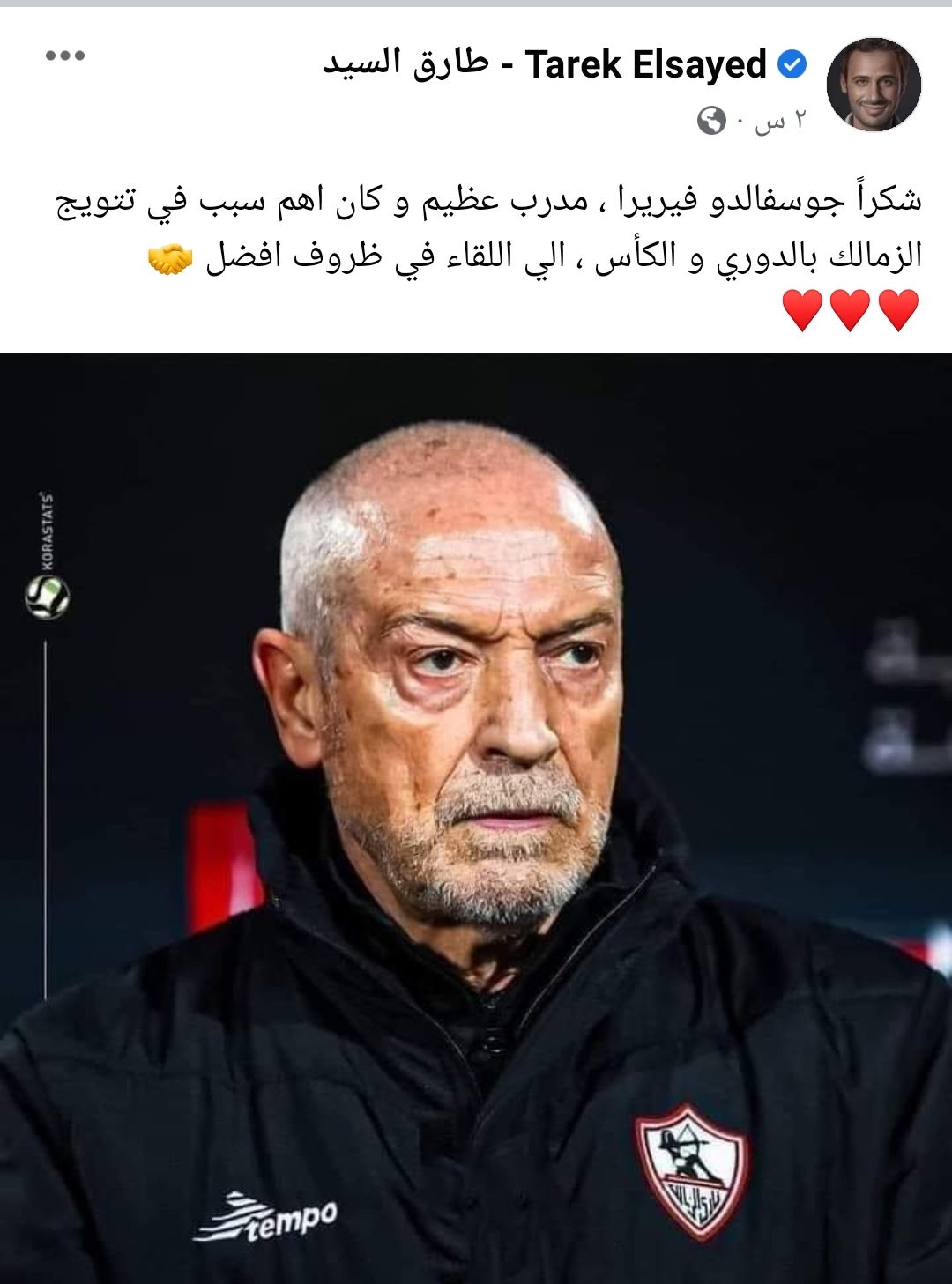 IMG_٢٠٢٣٠١٢٤_٢٣٠٣٥٢