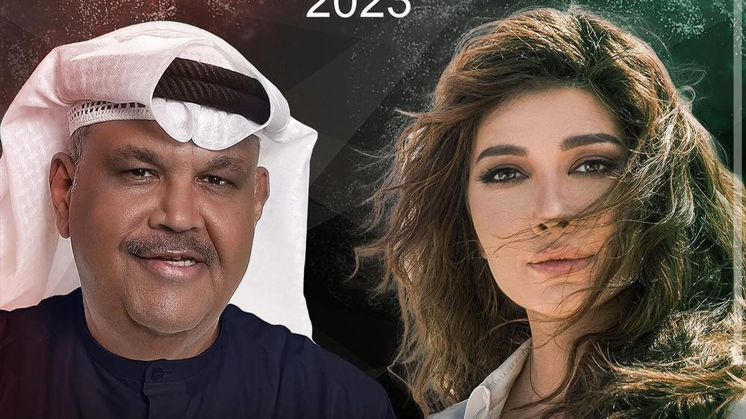 أصالة 