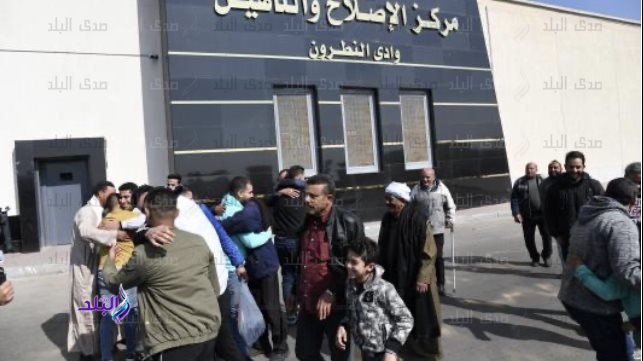 الافراج بالعفو عن النزلاء