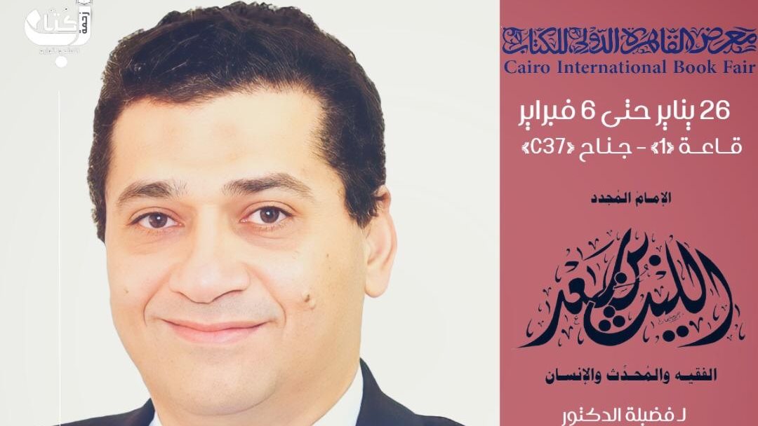 احمد علي سليمان