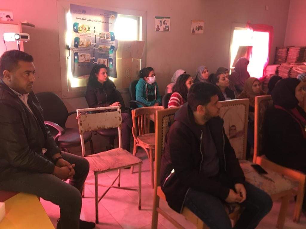 FB_IMG_1674677552774