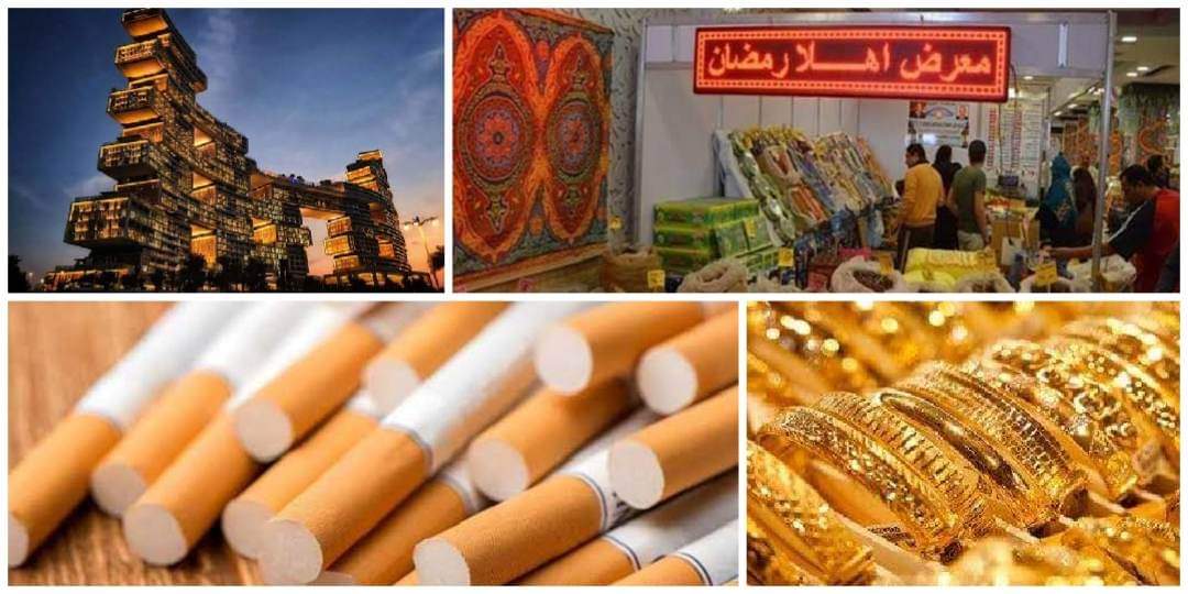 اخبار التوك شو 