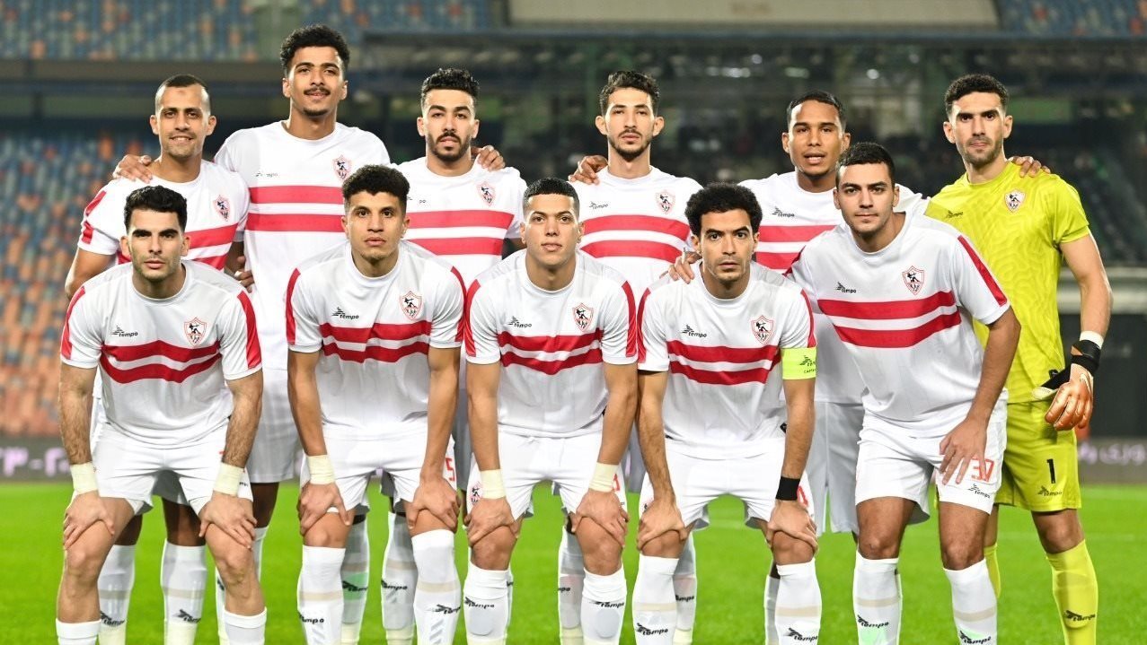 نادي الزمالك 